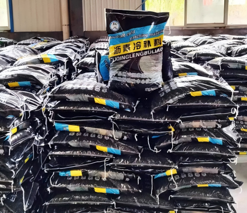 巴音郭楞沥青冷补料