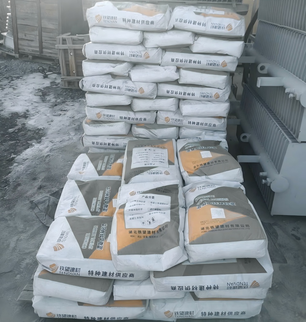 巴音郭楞M50干硬性无收缩砂浆