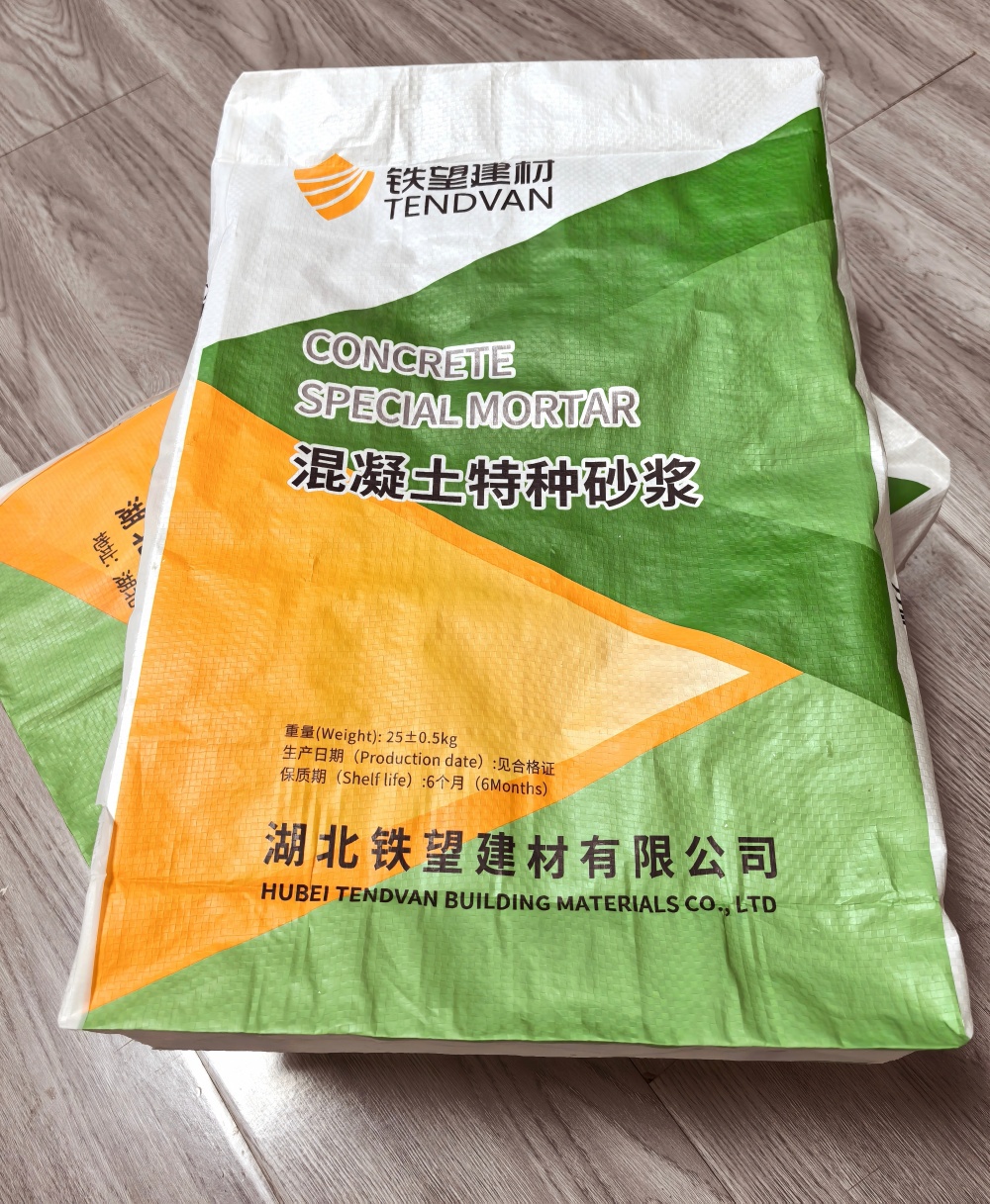 巴音郭楞薄层快速修补料