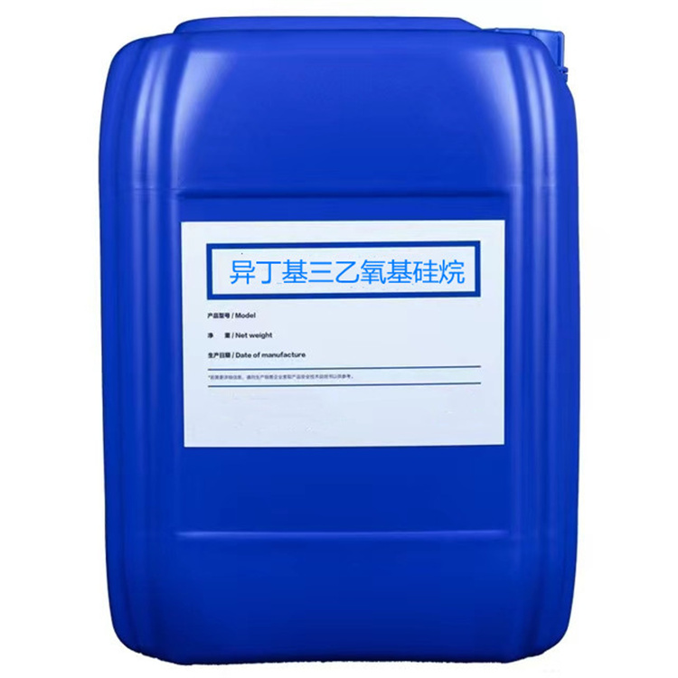 巴音郭楞硅烷浸渍